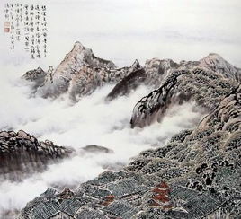 杜甫關(guān)于高瞻遠矚的詩(shī)句