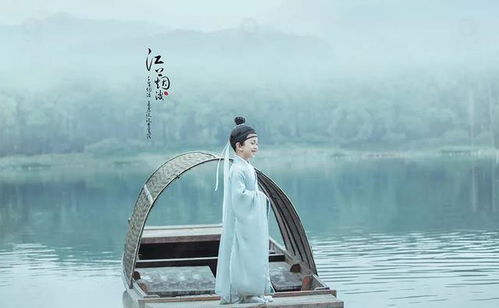 男朋友寫(xiě)給女朋友的古詩(shī)句