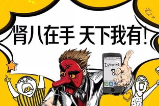 關(guān)于運氣和實(shí)力并存的詩(shī)句