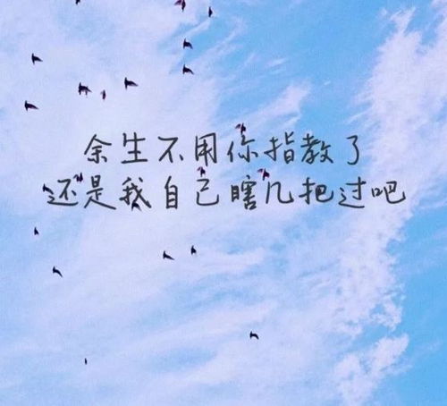 表達心累又無(wú)奈的古詩(shī)句