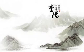 有關(guān)于旭和騰的詩(shī)句