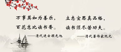 關(guān)于贊的詩(shī)句名言