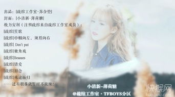 關(guān)于東莞淪陷的詩(shī)句