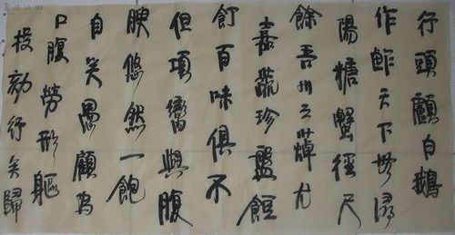 古詩(shī)拓展與李廣相關(guān)的句詩(shī)句