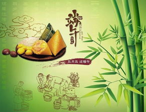 端午節贊美的詩(shī)句古詩(shī)大全