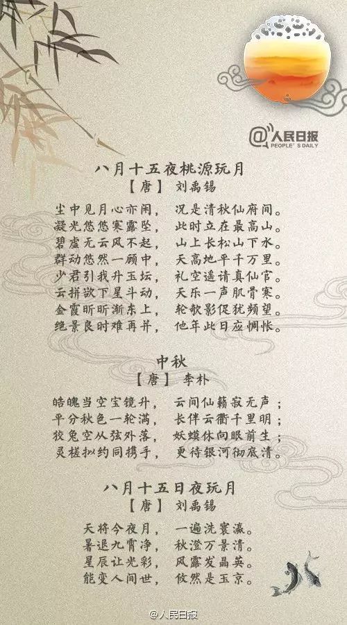 祝福別人新婚快樂(lè )的話(huà),祝福別人新婚快樂(lè )的,祝福別人新婚快樂(lè )的朋友圈