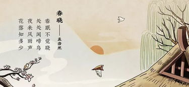 小學(xué)語(yǔ)文必備古詩(shī)句,小學(xué)語(yǔ)文必背古詩(shī)名句,小學(xué)語(yǔ)文名言名句及古詩(shī)