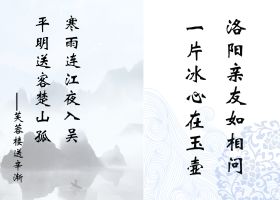 關(guān)于小學(xué)草的詩(shī)句古詩(shī)詞