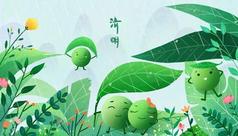 描寫(xiě)清明節的詩(shī)句古詩(shī)小學(xué)