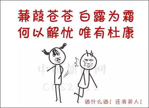 關(guān)于十的詩(shī)句忠誠