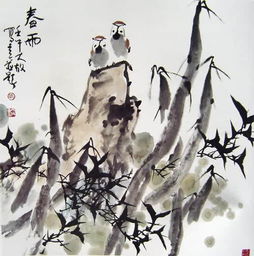 描寫(xiě)雨的詩(shī)句古詩(shī)大