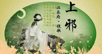 詩(shī)句,好聽(tīng),情侶