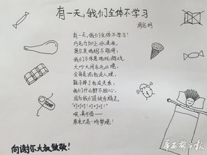 我寫(xiě)關(guān)于父母的詩(shī)句