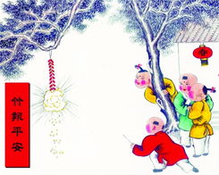 關(guān)于春節打掃衛生的古詩(shī)句
