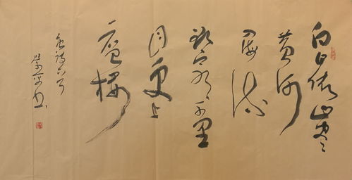 關(guān)于國家政治的詩(shī)句