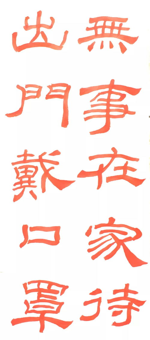 詩(shī)句,出處,作者,愛(ài)情