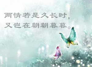 形容男孩詩(shī)句,形容失眠的詩(shī)句古詩(shī)詞,形容初秋的詩(shī)句古詩(shī)詞