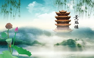 樓的詩(shī)句古詩(shī),帶有動(dòng)物名字的詩(shī)句古詩(shī),古詩(shī)里有名字的詩(shī)句