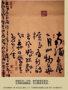 描寫(xiě)草原綠的詩(shī)句古詩(shī),描寫(xiě)山綠的詩(shī)句古詩(shī),描寫(xiě)友情的詩(shī)句古詩(shī)