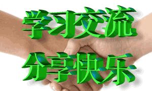 關(guān)于展現自我風(fēng)采的詩(shī)人與詩(shī)句