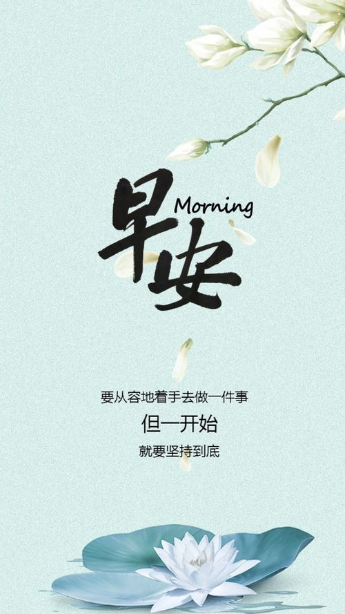 祝福好夢(mèng)的詩(shī)句,祝福好夢(mèng)的唯美詩(shī)句,祝福別人好夢(mèng)的詩(shī)句