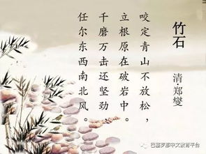 關(guān)于農耕文化的詩(shī)句古詩(shī),關(guān)于黃河文化的詩(shī)句古詩(shī),贊美中國文化的詩(shī)句