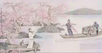 有關(guān)離別的詩(shī)句古詩(shī)大全