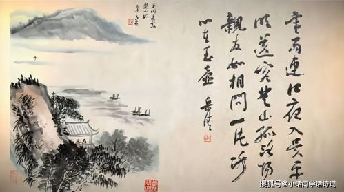 不畏,詩(shī)句,堅強