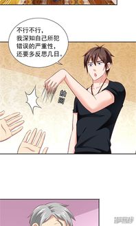 關(guān)于跳梁小丑的詩(shī)句