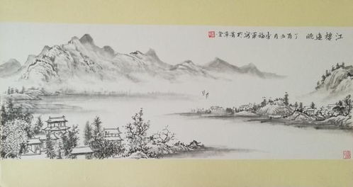 易水,古詩(shī),詩(shī)句
