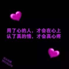 關(guān)于欲望詩(shī)句