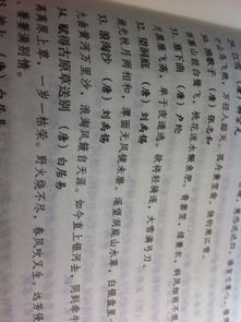 關(guān)于關(guān)于黃河的詩(shī)句古詩(shī)詞
