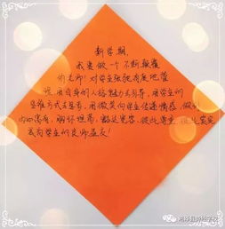 詩(shī)句,擔當,夢(mèng)想