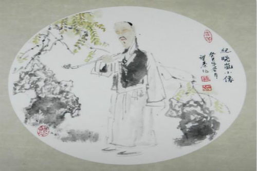 關(guān)于下凡塵的詩(shī)句