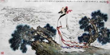 古詩句懷