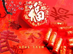 關(guān)于春節感恩的詩(shī)句