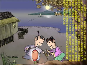 有關(guān)思念家鄉(xiāng)的詩(shī)句古詩(shī)