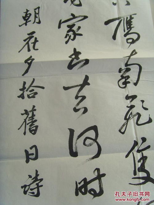 古詩(shī)中含有亭的詩(shī)句,古詩(shī)中含有月的詩(shī)句,古詩(shī)中含有六的詩(shī)句