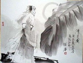 諷喻,詩(shī)句