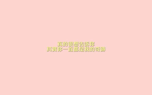 詩(shī)句,于其,浪漫