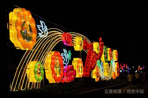 描寫(xiě)元宵節的古詩(shī)的詩(shī)句小學(xué),元宵節的詩(shī)句古詩(shī)小學(xué),元宵節的詩(shī)句古詩(shī)小學(xué)三年級