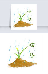 關(guān)于春季禾苗的詩(shī)句