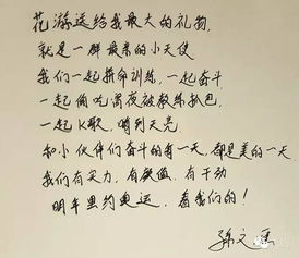 講話(huà)中秋天的詩(shī)句古詩(shī)