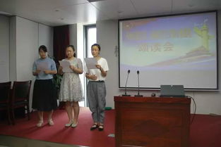 關(guān)于集體奮斗的詩(shī)句