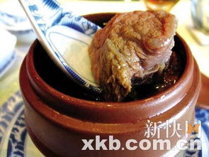 關(guān)于天涼進(jìn)補的詩(shī)句
