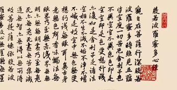 古詩(shī),詩(shī)句,中含有