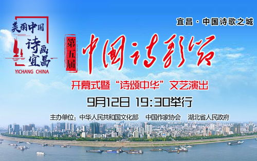 關(guān)于12月9日運動(dòng)節的詩(shī)句