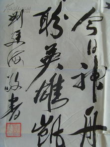 送別朋友使用的古詩(shī)句