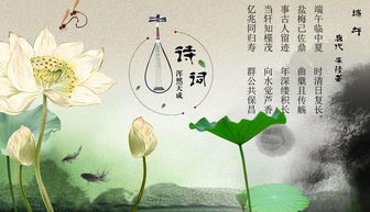 端午相思的詩(shī)句古詩(shī)