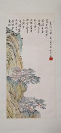 關(guān)于忠誠愛(ài)國的詩(shī)句